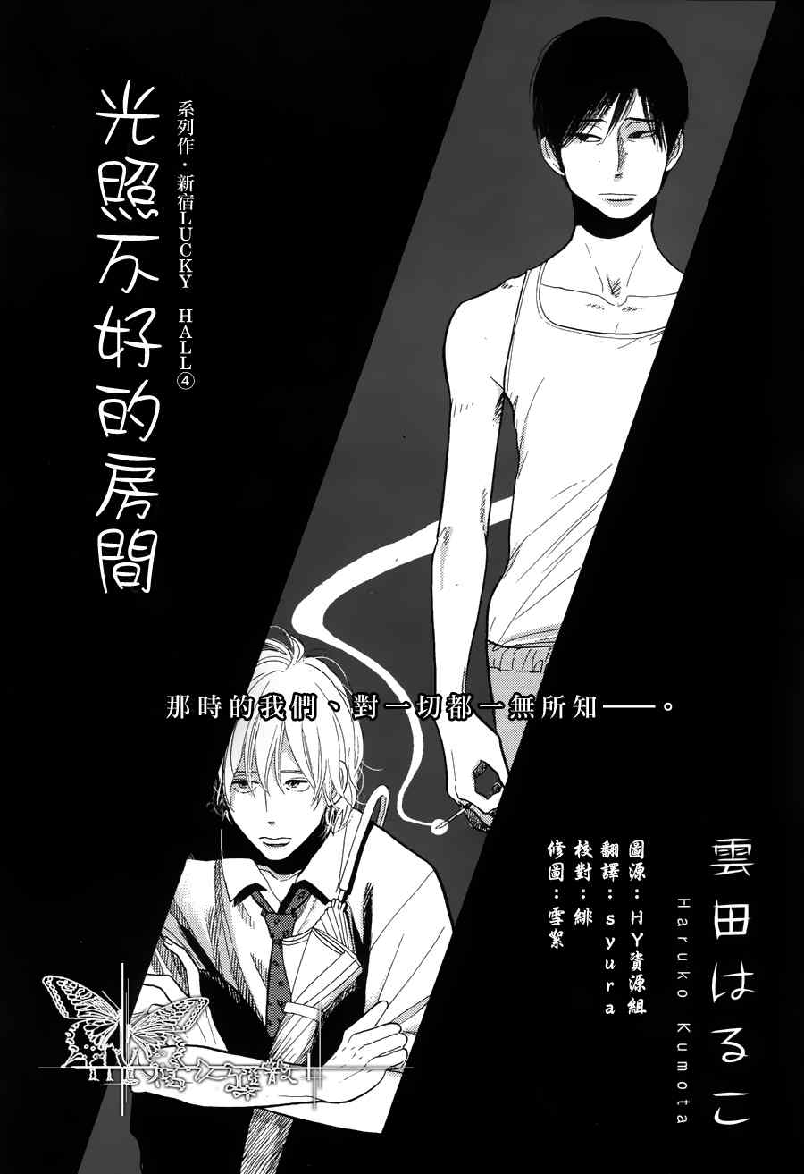 004集