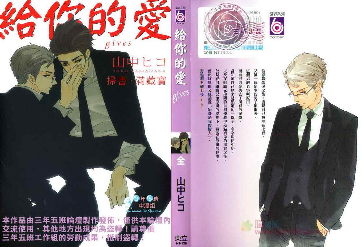 01卷