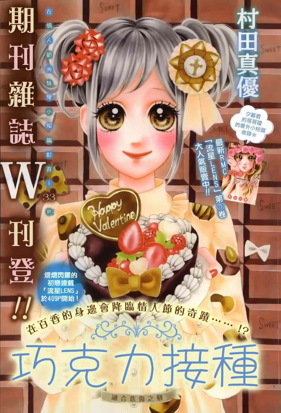 001集