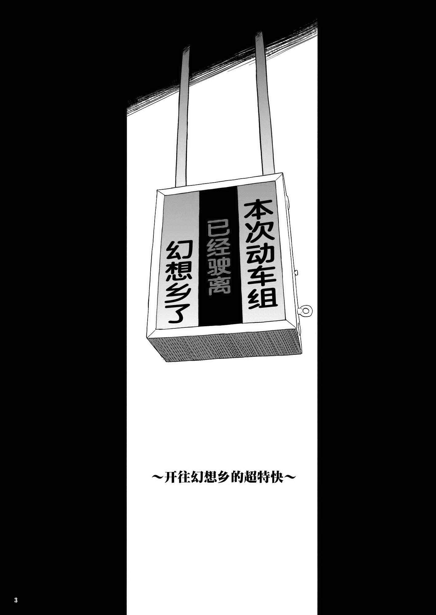 全*集