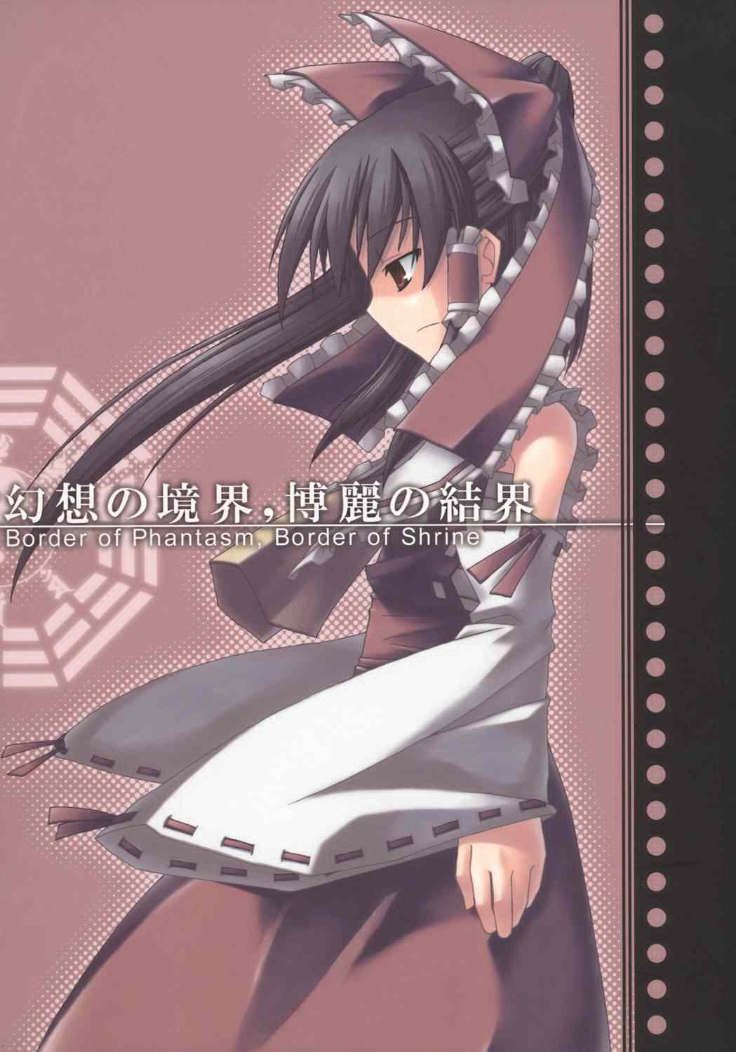 001集
