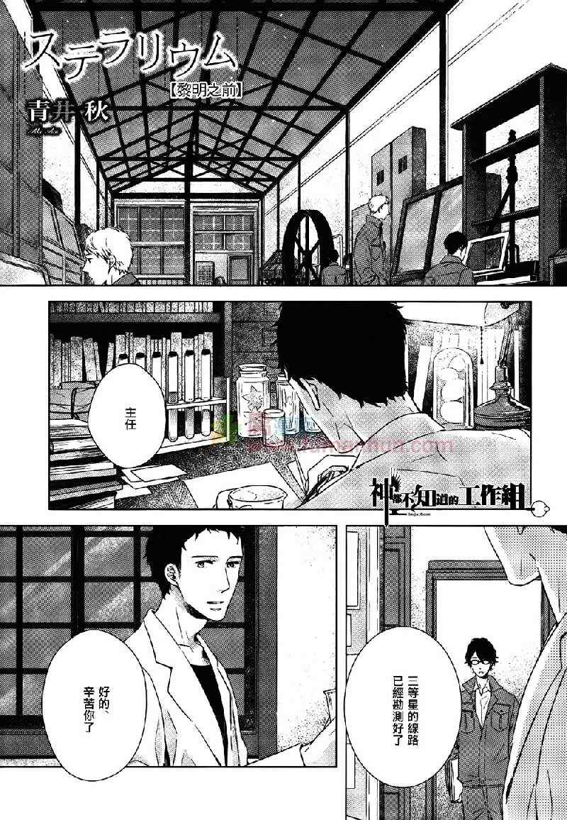 01集