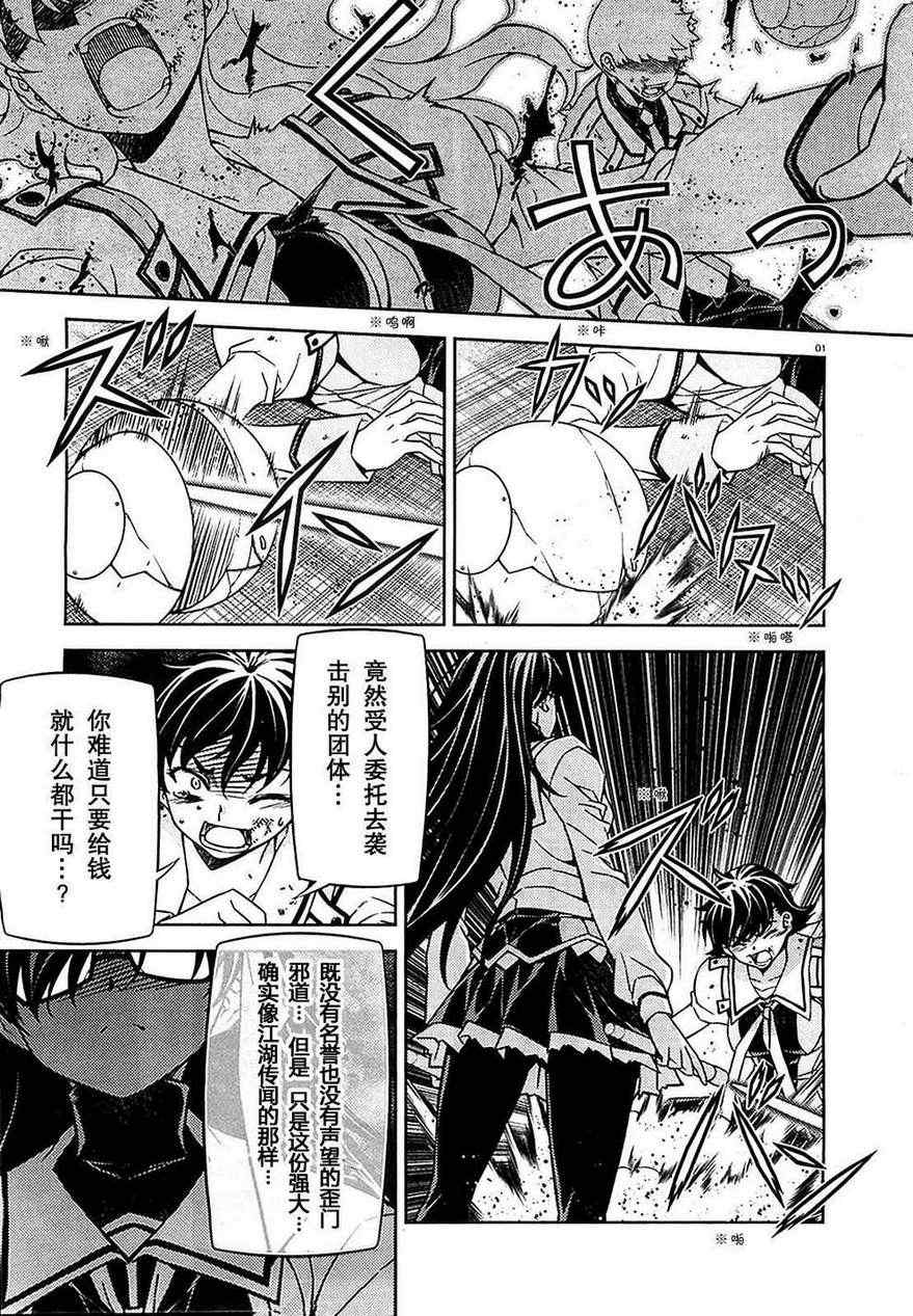 005集