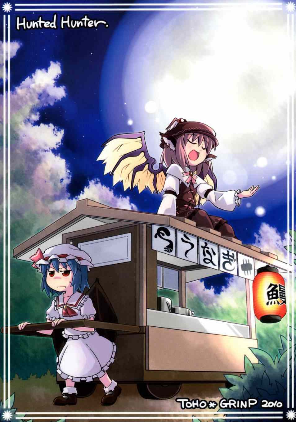001集