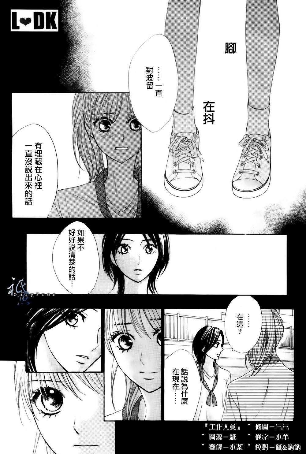 044話