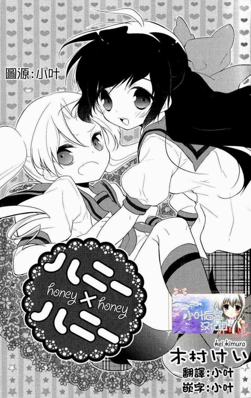 001集