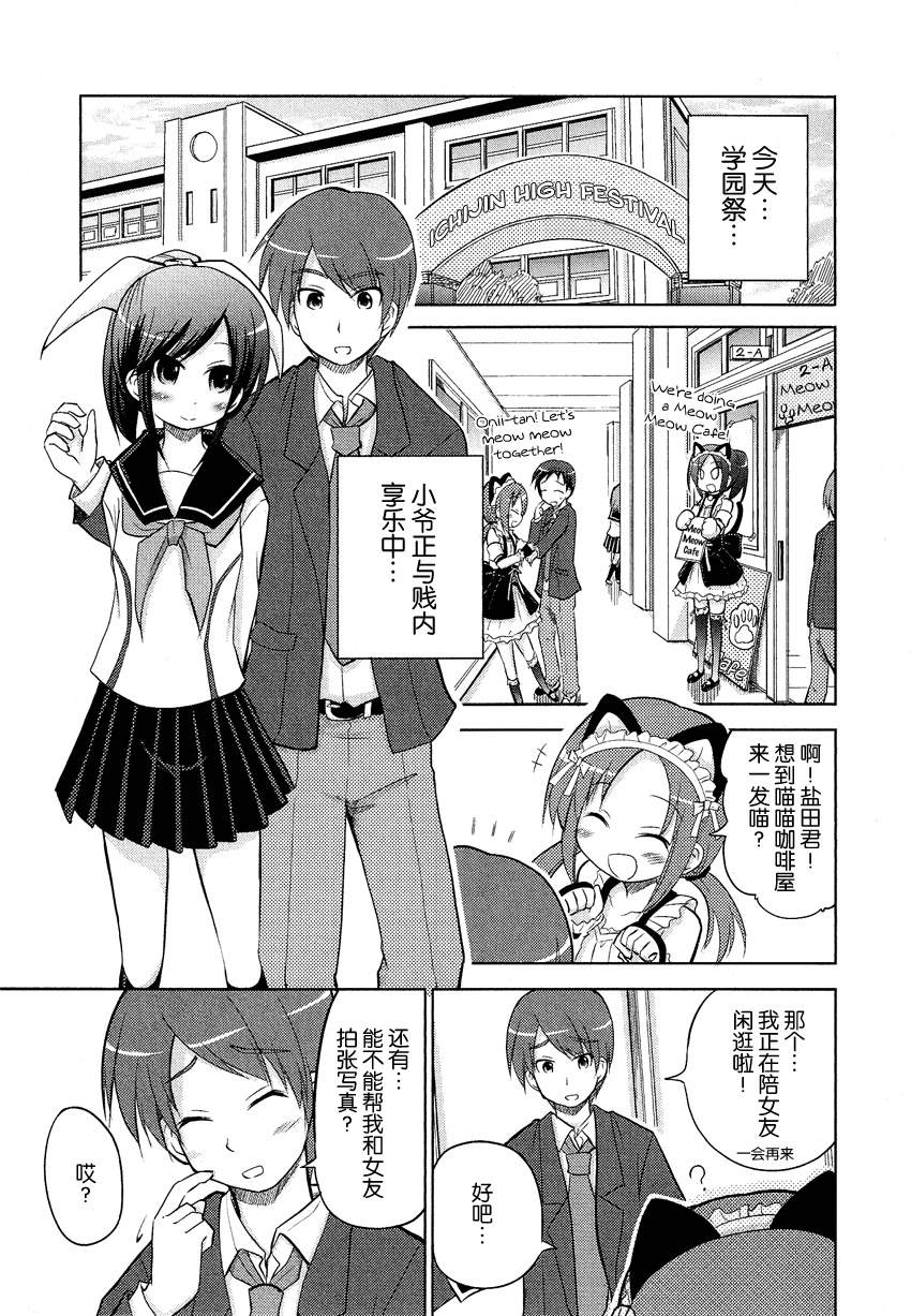 006集