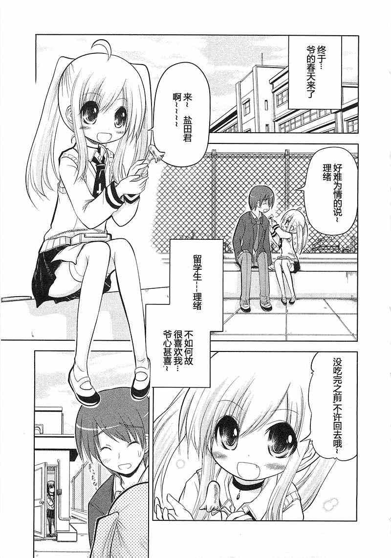 005集