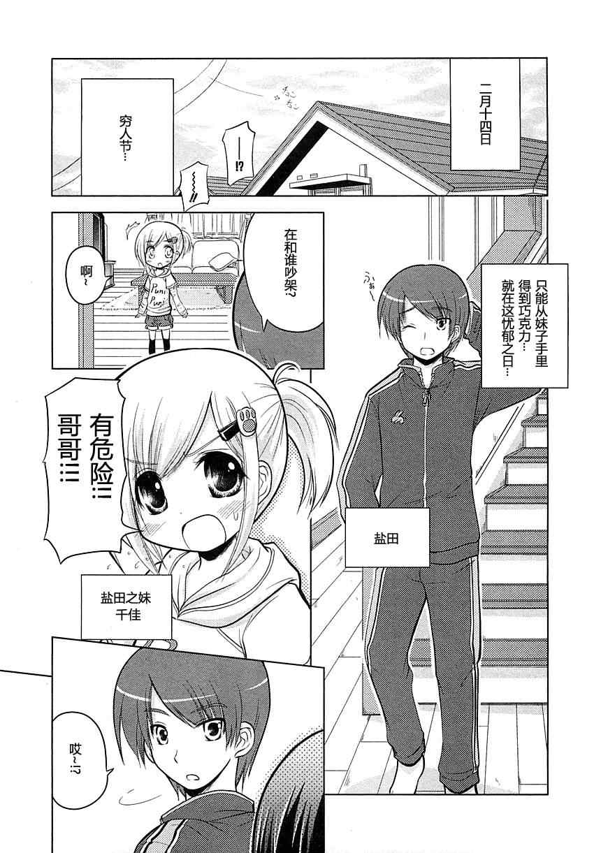 004集