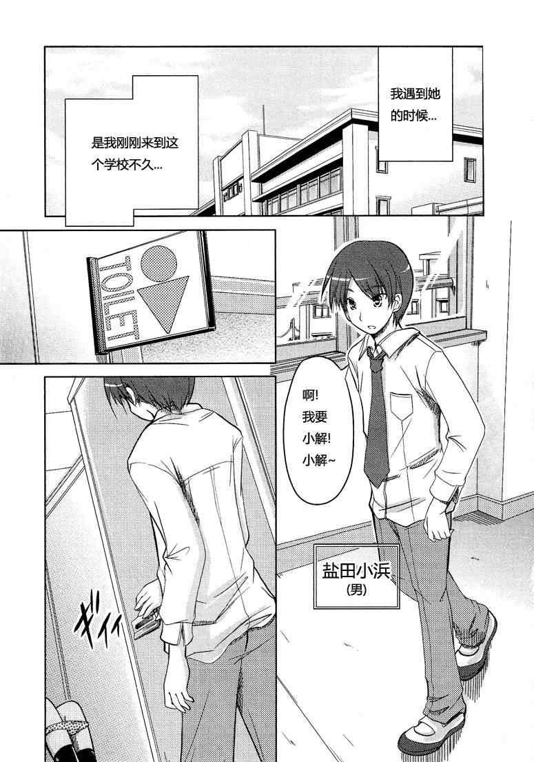 001集