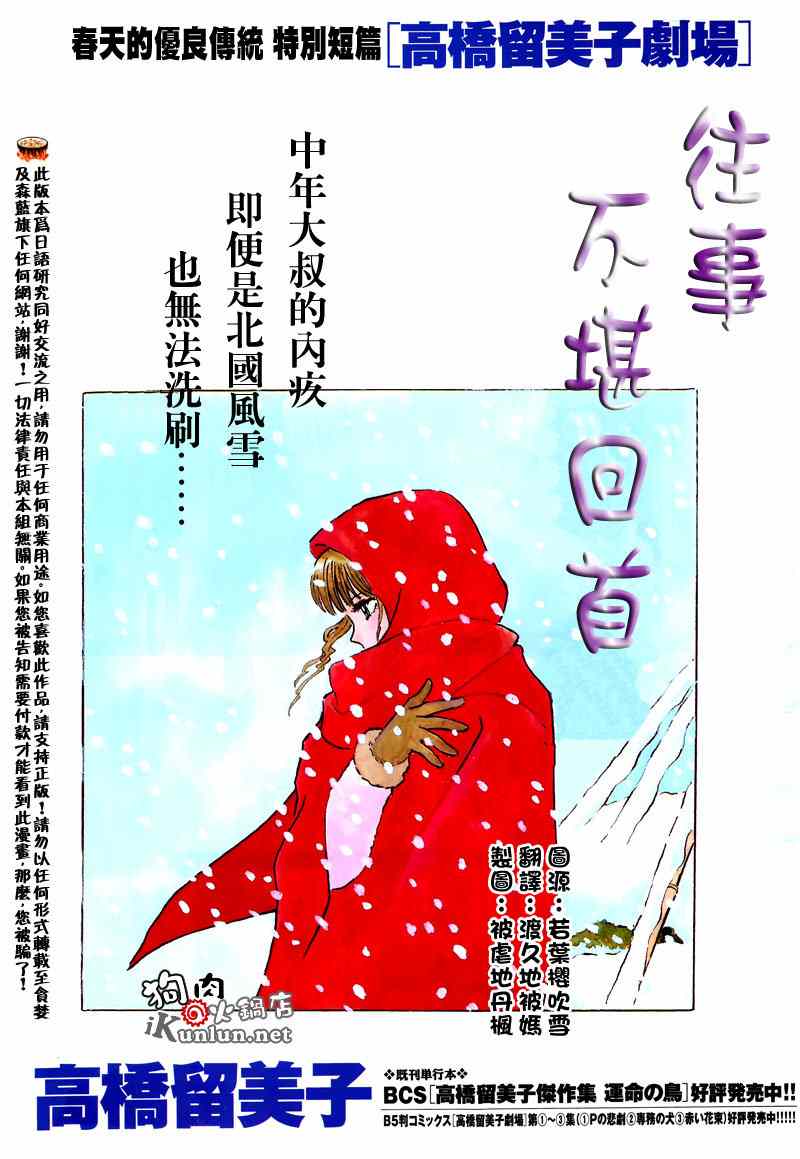 001集