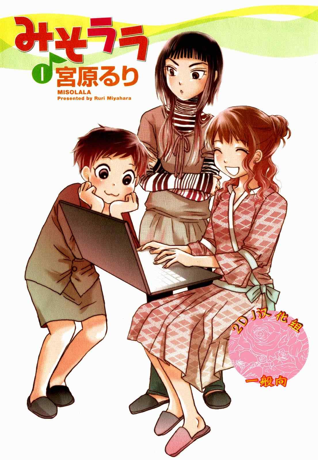 001集