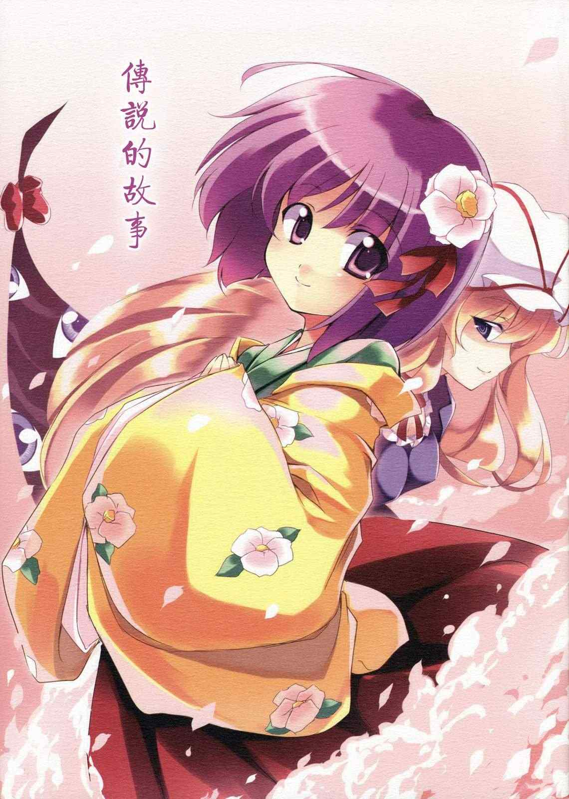001集