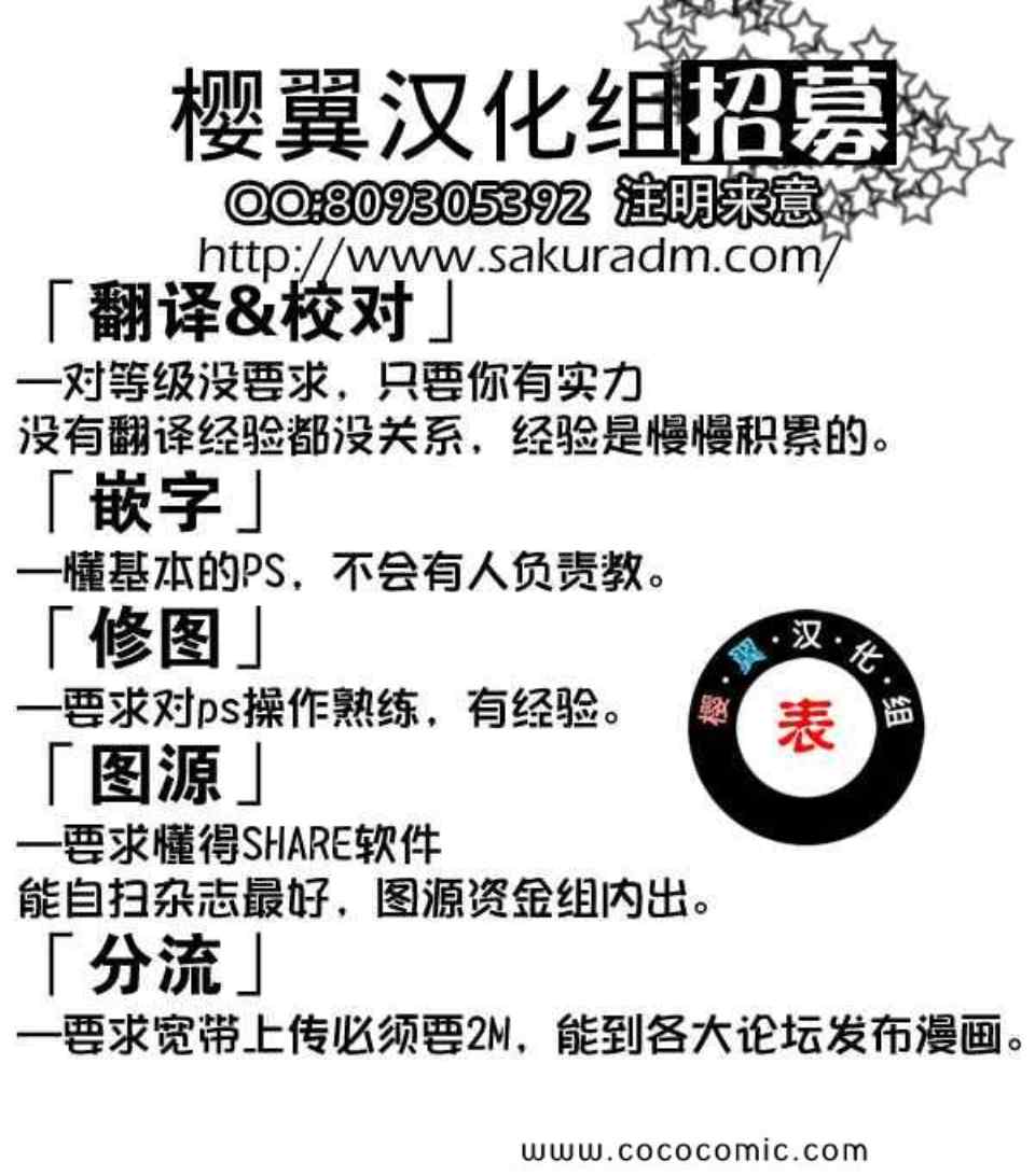 003集