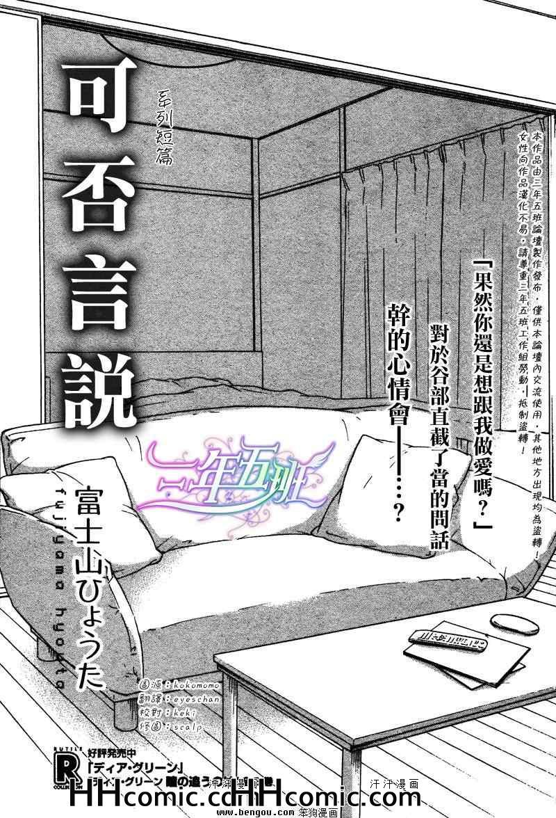 03集