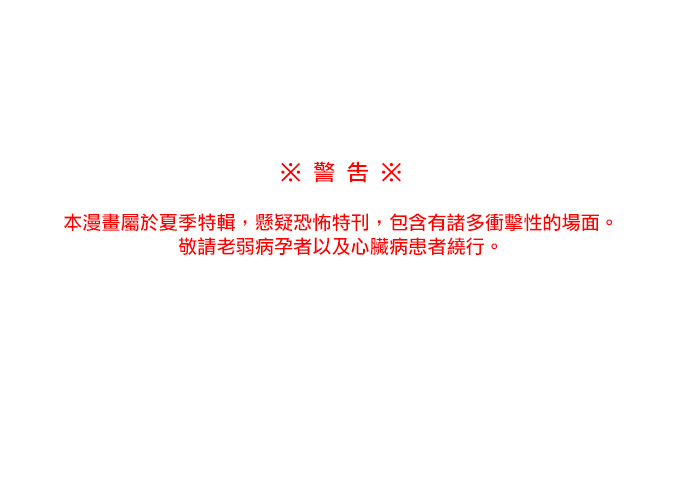 001集
