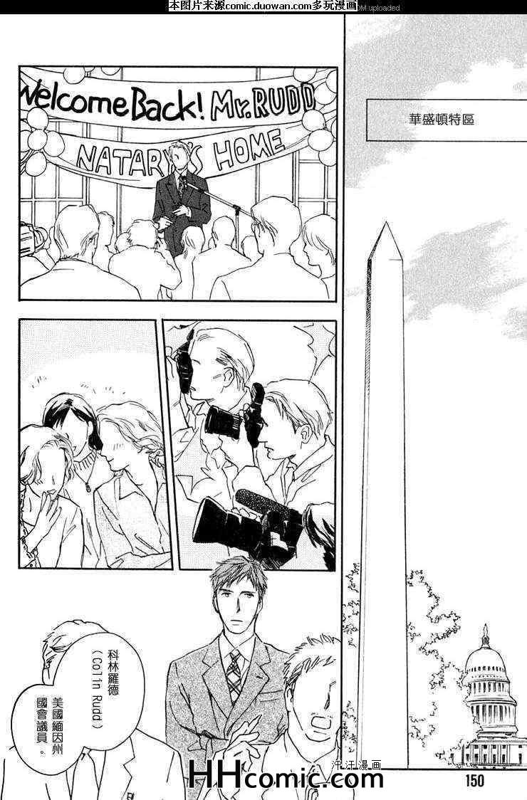 01集