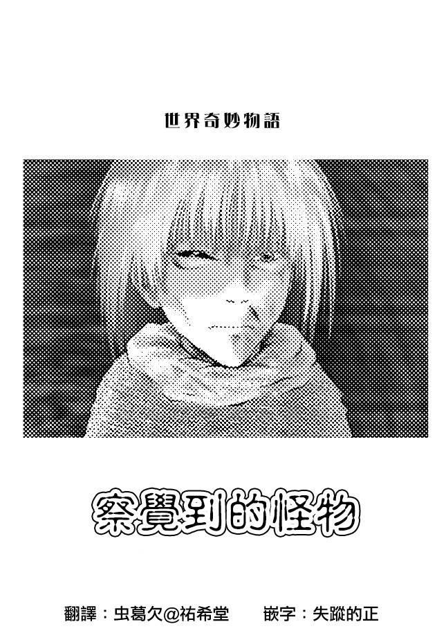 001集