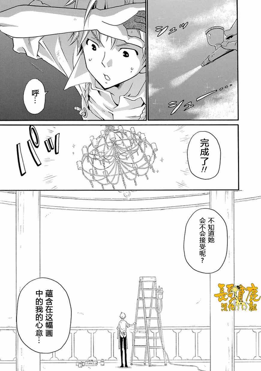 012集