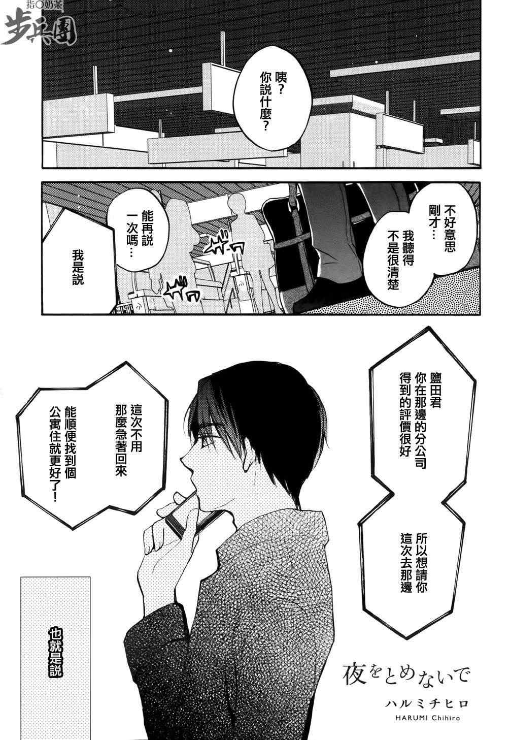 001集