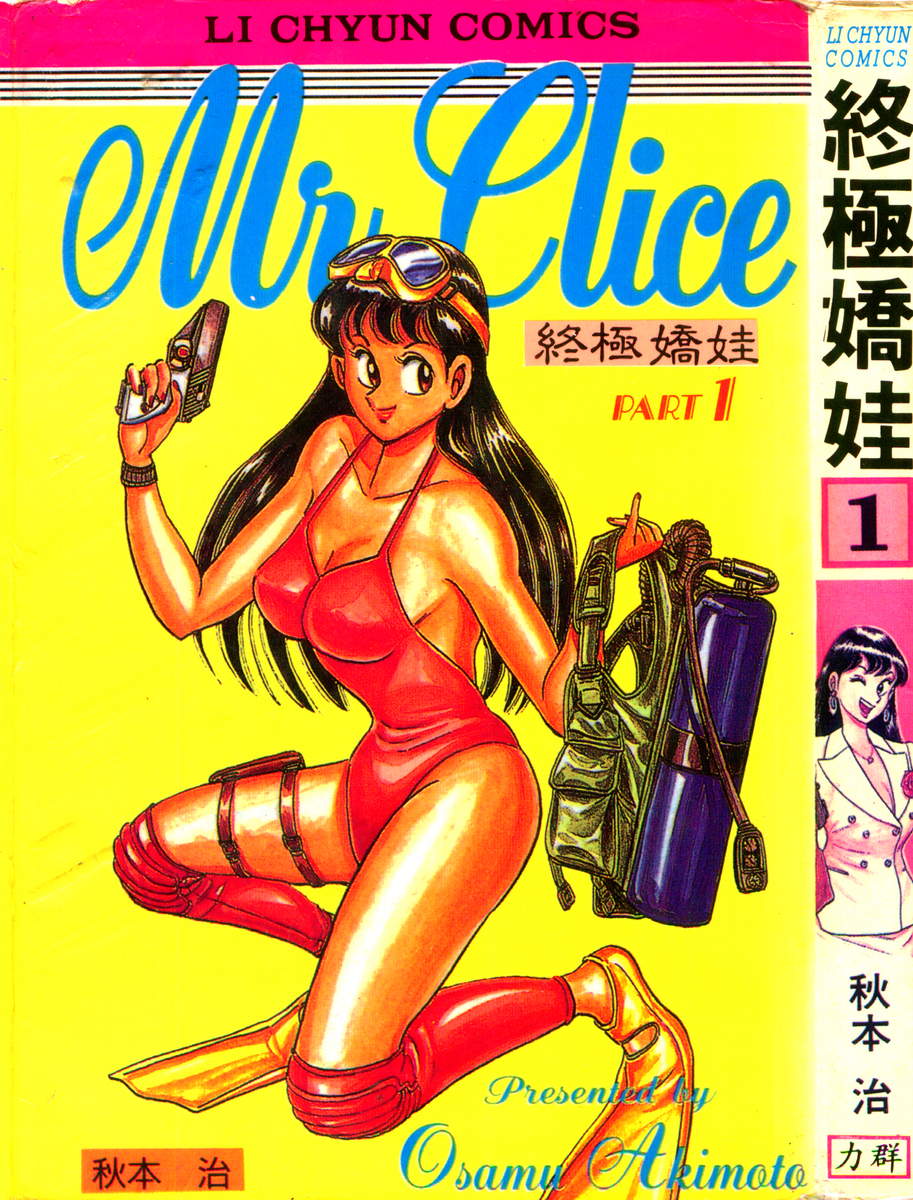 001卷