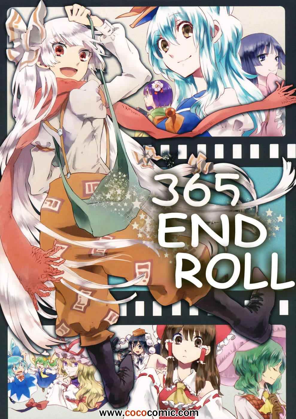 001集