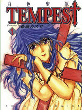 TEMPEST 白色圣軍