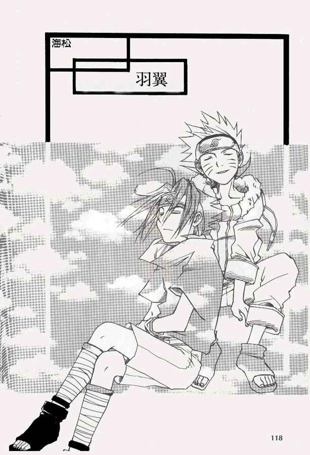 004集