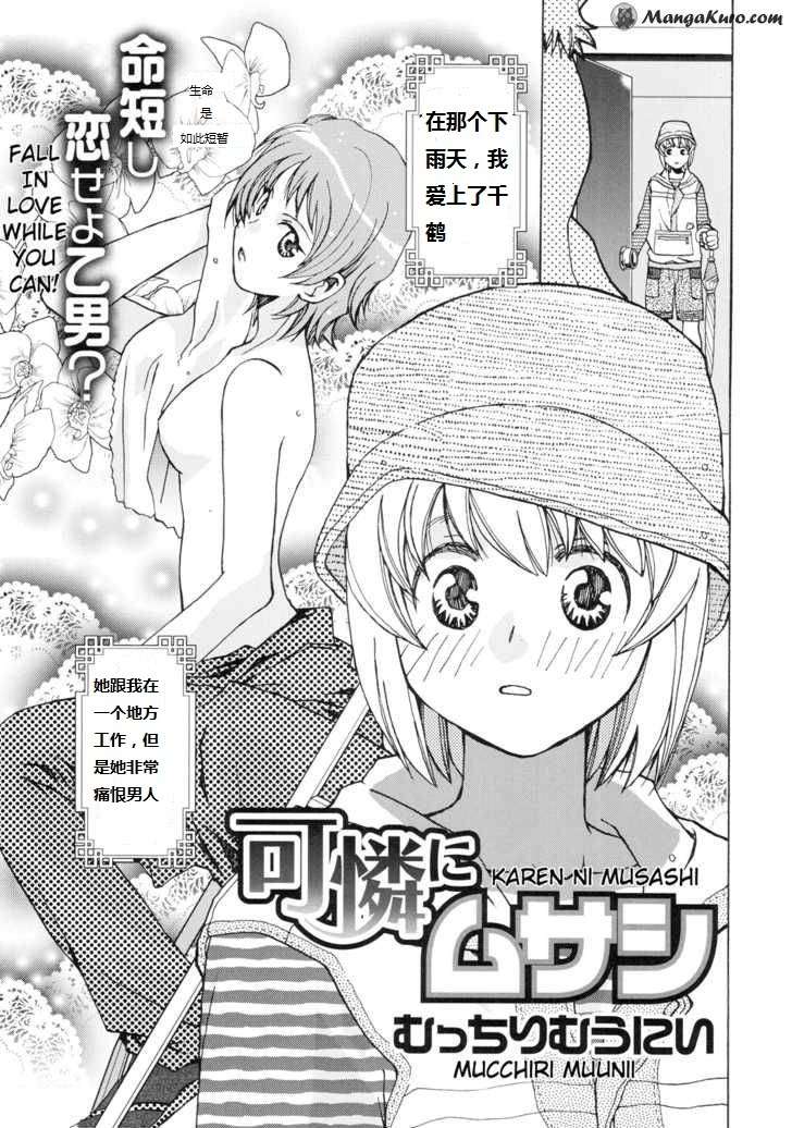 001集