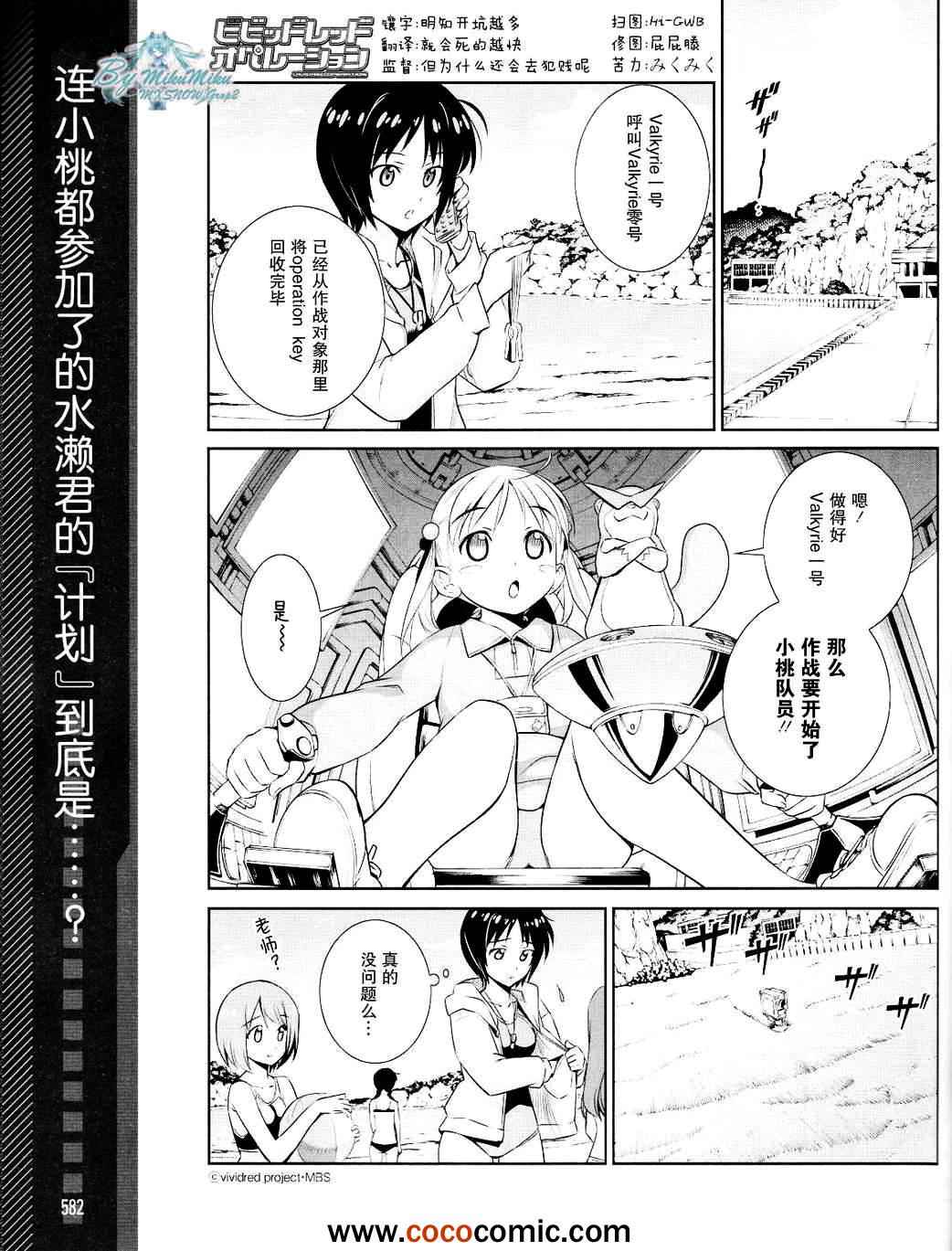 004集