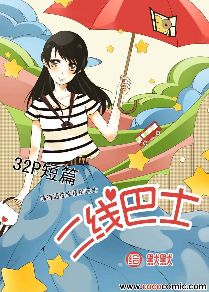 001集