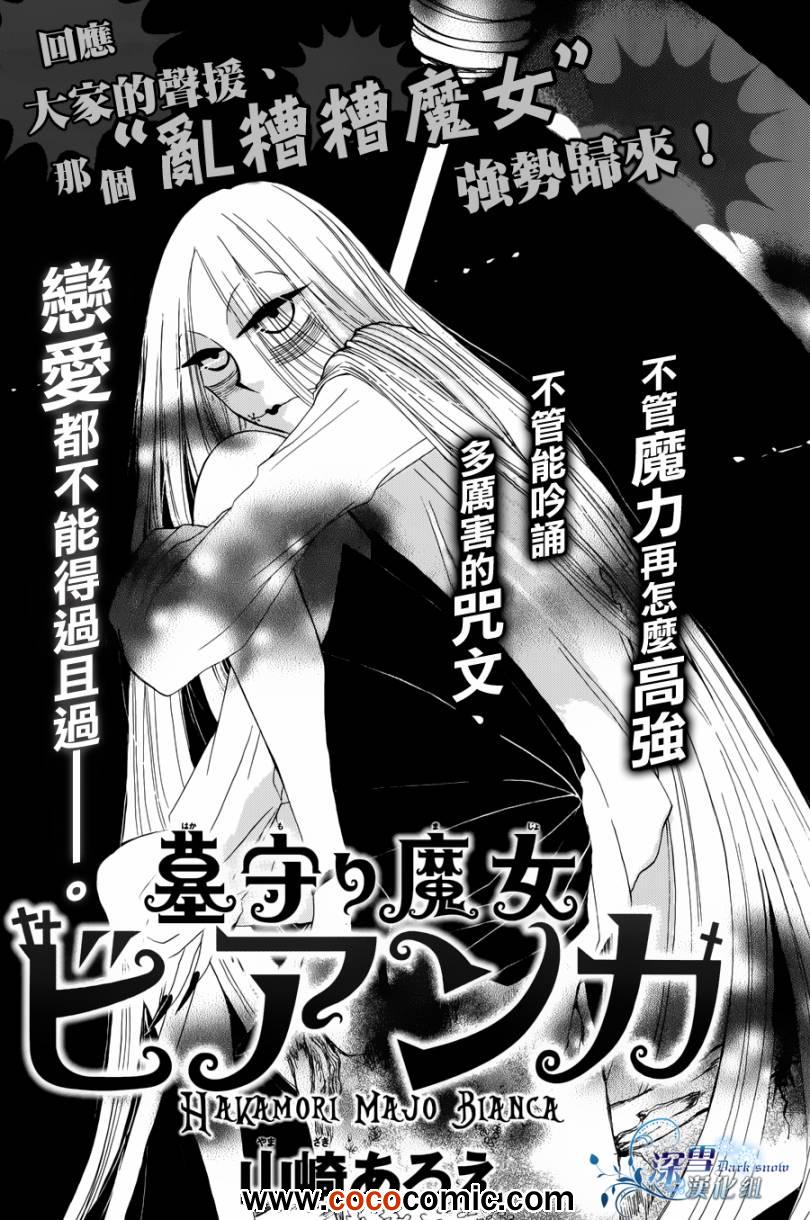 001集