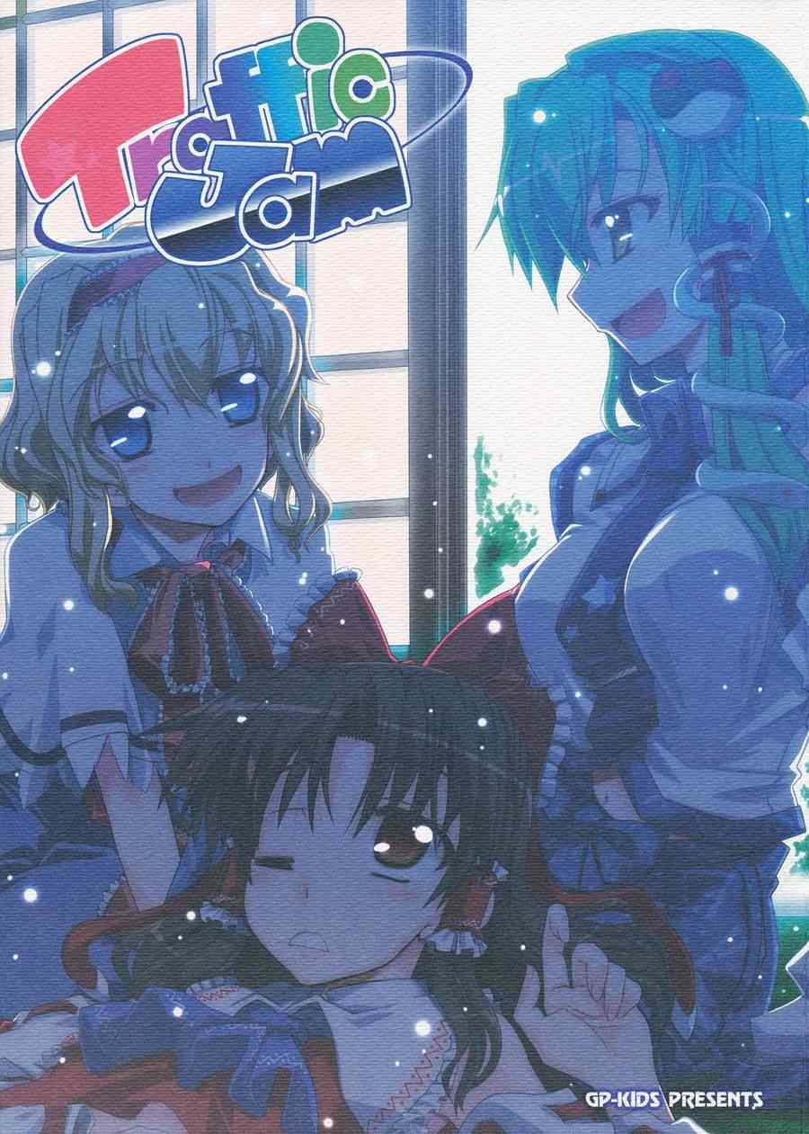 001集