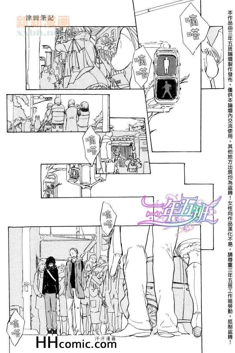 01集
