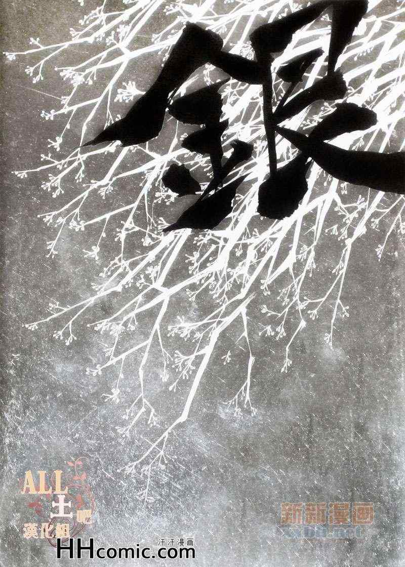01集