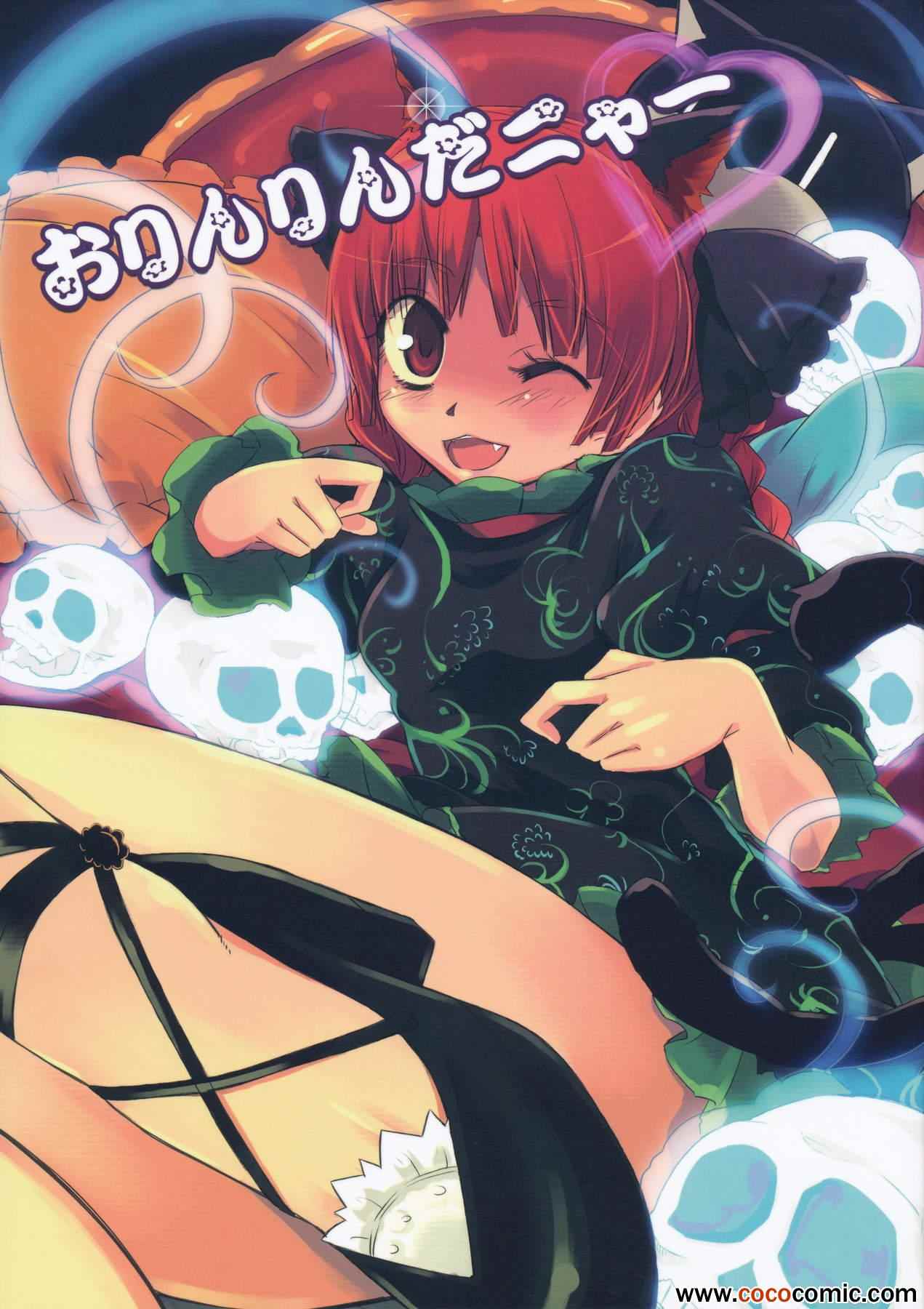 001集