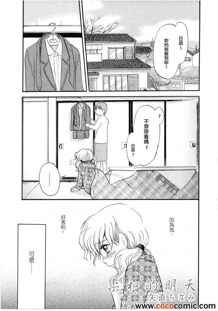 001集