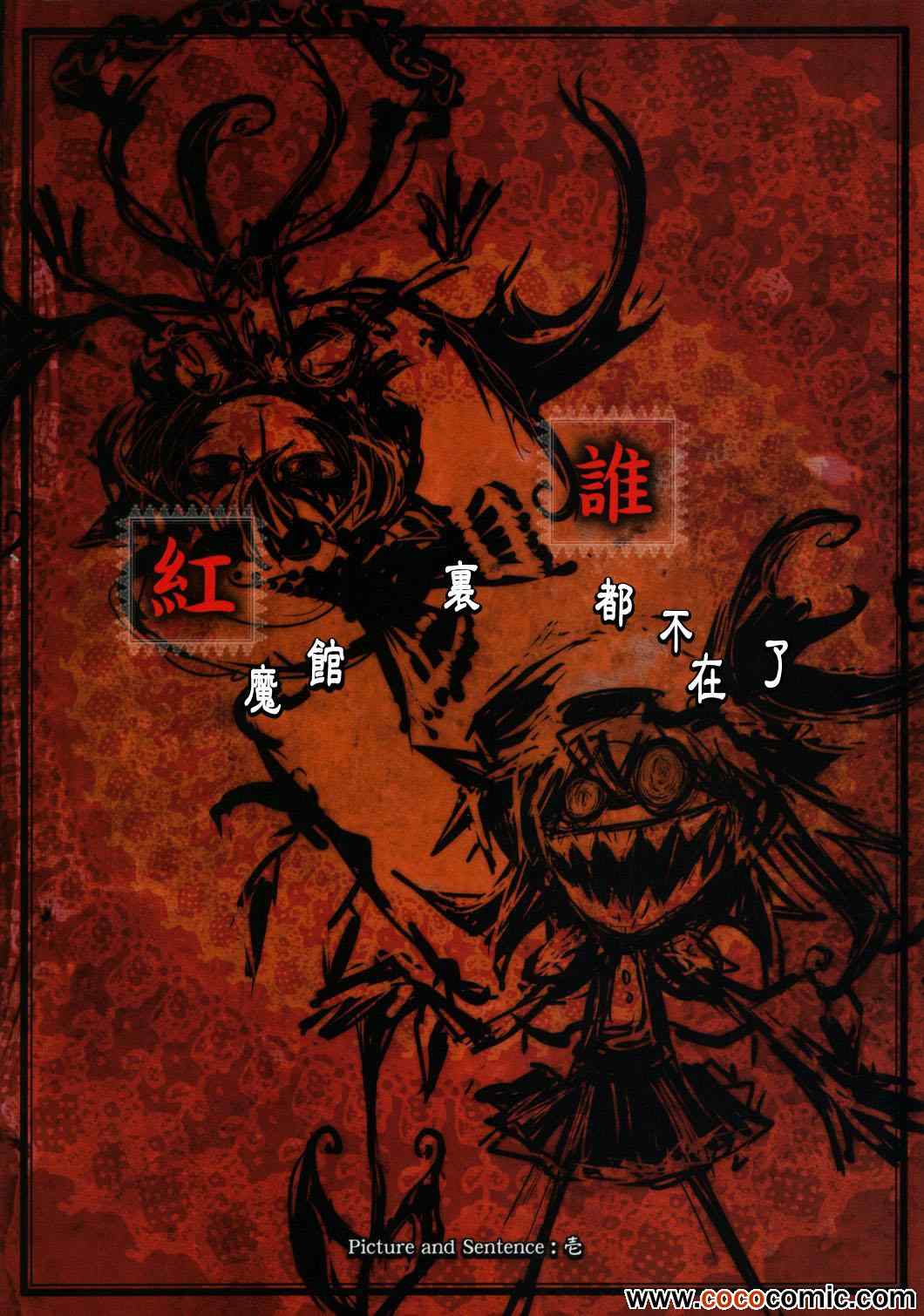 001集