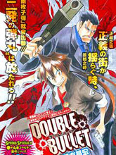 DOUBLE BULLET