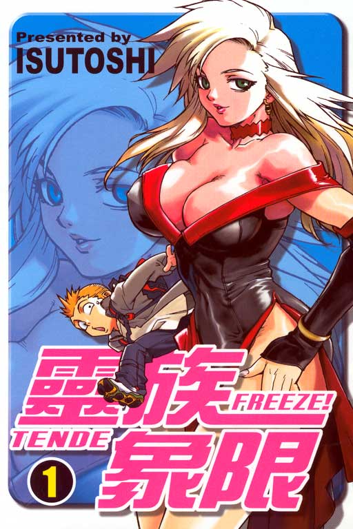 01卷