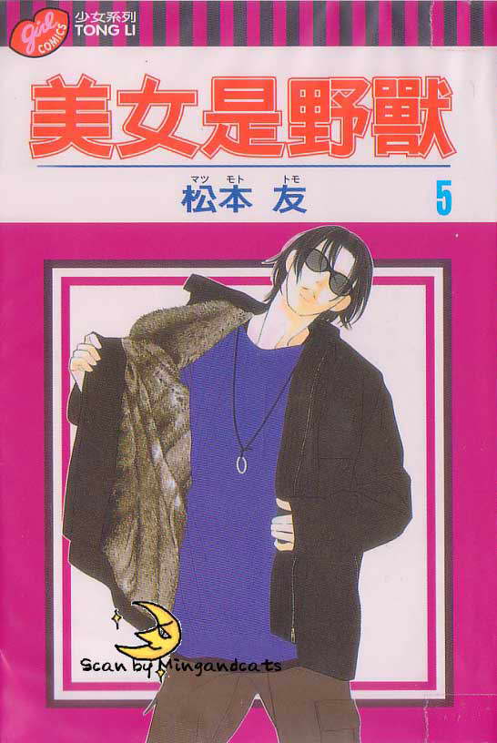 05卷