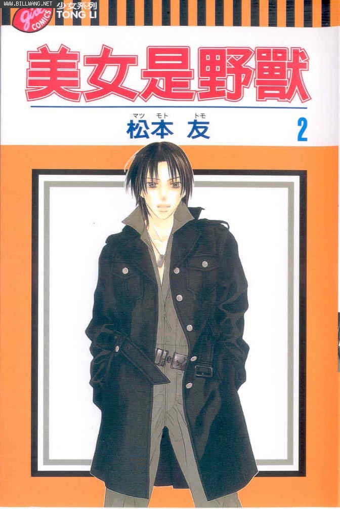 02卷