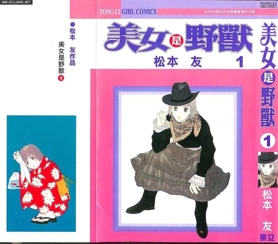 01卷