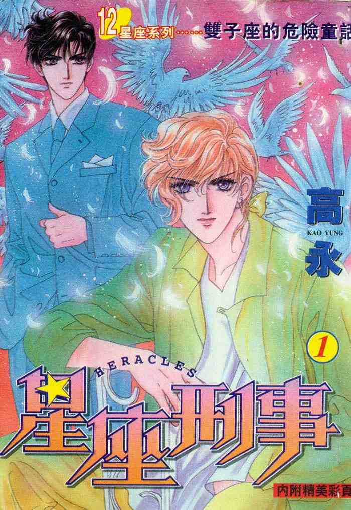 01卷