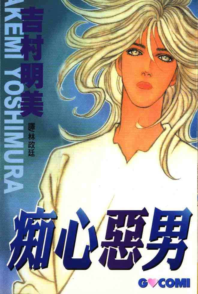 01卷