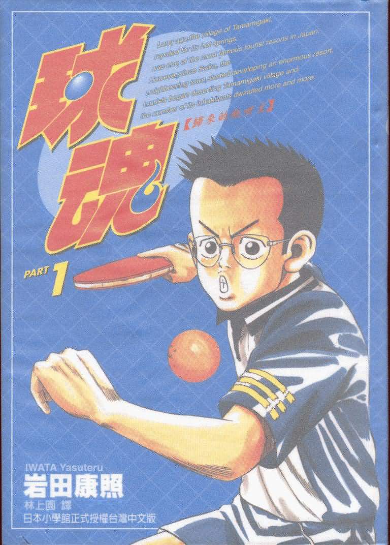 01卷