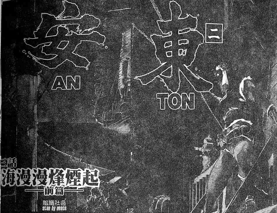 05卷