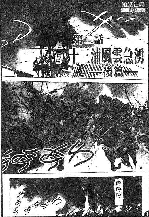 04卷
