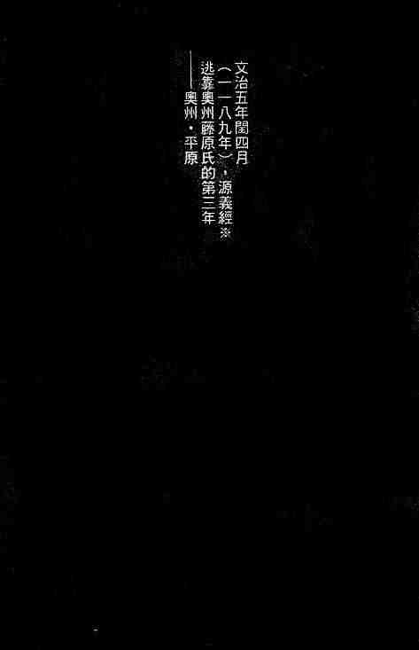 01卷