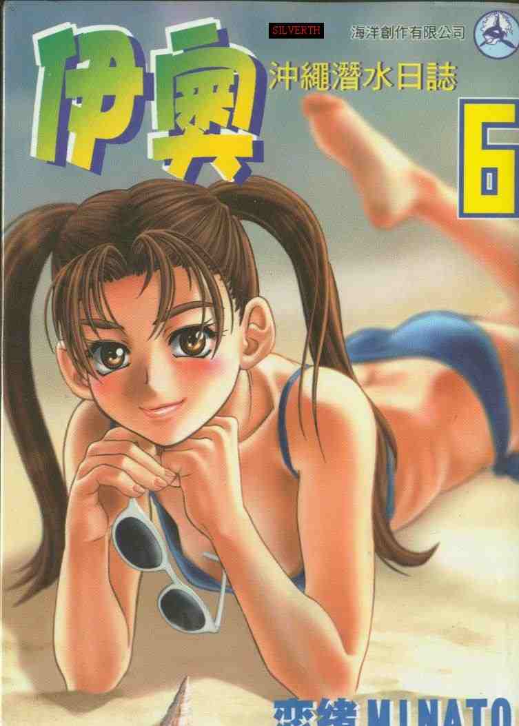 06卷